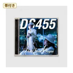 2026年最新】ds455 cliqueの人気アイテム - メルカリ