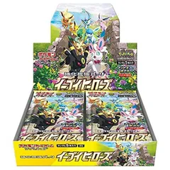 イーブイヒーローズ 未開封BOX  1BOX