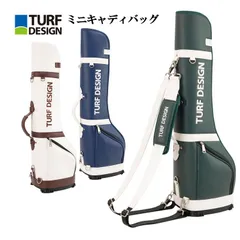 2026年最新】TURF DESIGN ゴルフバッグ・キャディバッグの人気アイテム