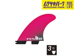 FCS2 エフシーエスツー PC SF TRI PNK サリー フィッツギボン サーフィン トライ フィン ムラサキスポーツ