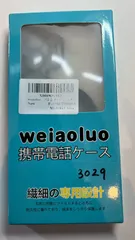 114h3029 Galaxy S24 Ultra ケース クリア リング付き Galaxy S25 Ultra ケース MagSafe対応 ギャラクシーS24 Ultra/25 Ultra カバー TPU 車載ホルダー ワイアレス充電 耐衝撃 磁力強