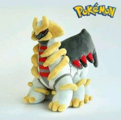 タカラトミー ポケモン ギラティナ ぬいぐるみ 2008年 - メルカリ