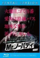 ★【中古】 Mr．ノーバディ [レンタル落ち] [Blu-ray] [ブルーレイ]