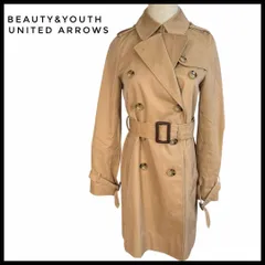 定番　BEAUTY&YOUTH UNITED ARROWS ビューティーアンドユース　ユナイテッドアローズ トレンチコート S ベージュ ロング ベルト付　アウター　レディース