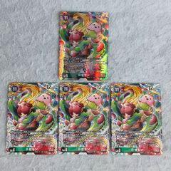 スーチーパイ3リミックス アートコレクションモード付き スーチーパイ4