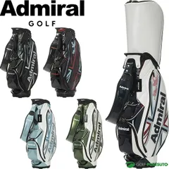 アドミラルゴルフ 9型 キャディバッグ ランパントスポーツ ADMG5BC5 カートタイプ カートキャディバッグ メンズ レディース ユニセックス 2025年秋冬モデル Admiral Golf