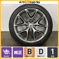 Dodge 純正 20インチ メッキホイール ブリザック付　タイヤおまけ 2026年最新】Dodge 車 タイヤ・ホイールセットの人気アイテム - メルカリ