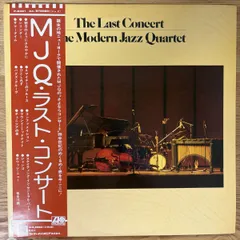 帯/2枚組 LP/モダン・ジャズ・カルテット mjq・ラスト・コンサート P-6321A/レコード/record/LP