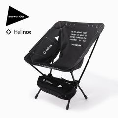 【新品】Helinox×and wander ヘリノックス×アンドワンダー フォールディングチェアワン 5744977254