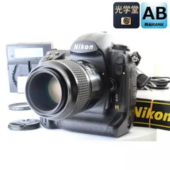 Nikon D3 12.1MP AF Micro NIKKOR 105mm F2.8 D デジタルカメラ セット ニコン S/N:2017820