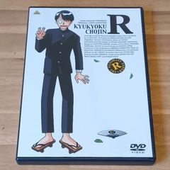 DVD 「DOME DOME DOME 新日本プロレス 4枚組 BOX - メルカリ