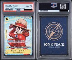 ワンピースカード モンキー・D・ルフィ P-106 ARS10 プロモ　マック PSA10】ONE PIECE JP ルフィ P-106 マック a267 - メルカリ