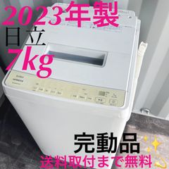 取付無料！カッシーナイクスシー ピエロリッソーニ 北欧モダン食器棚