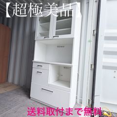 こだわり市場 - メルカリShops