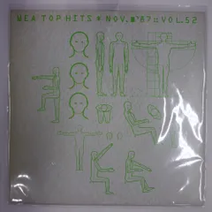 国内盤 VA WEA TOP HITS NOVEMBER '87 VOL. 52 WARNER PS317 1LP
