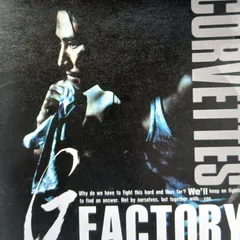 【送料無料】1050766 / G FACTORY / CORVETTES / CD