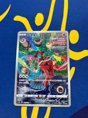 PSA10 ヤドラン AR 087/081 M5 アビスアイ ポケモンカード - メルカリ