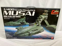 ガンダムコレクション NEO MUSAI ムサイ 1/400 - メルカリ