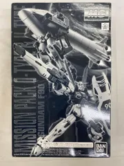 【未開封】ＭＧ 1/100 ガンダムＦ９０用 ミッションパック Ｏタイプ＆Ｕタイプ