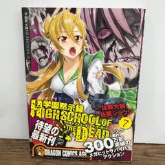 初版】チェンソーマン 1〜5巻/藤本タツキ/GF-0225015408/GF09541