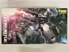 ♪1/100 MG ガンダムヴァーチェ 機動戦士ガンダム00(ダブルオー)■＊同梱不可