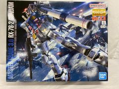 ゴウカザル AR [クリムゾンヘイズ] SV5a 070/066 (PSA10) ポケモン