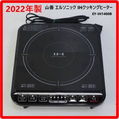 浜本工芸 No.2500ライティングビューローA 書斎机 ライティングデスク