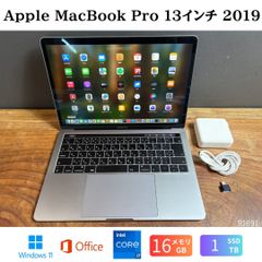 美品 MacBook Pro 13