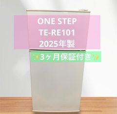 7r101. MITSUBISHI 39V型 LCD-A39BHR6 2014年製 - メルカリ
