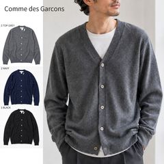 【新品商品】Comme des Garcons SHIRT コムデギャルソン (FZ-N105-051) Vネック カーディガン