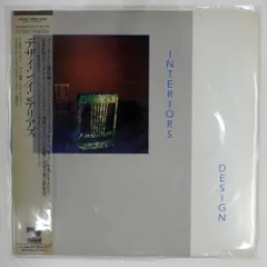 国内盤 インテリアズ デザイン WINDHAM HILL C28Y5074 1LP