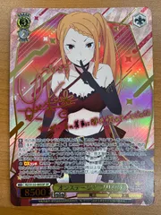状態A オンステージ！プリシラ SP サイン RZ/S132-005SP ヴァイスシュヴァルツ リゼロ Re:ゼロから始める異世界生活