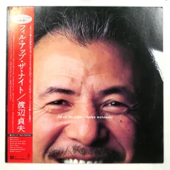 国内盤 渡辺貞夫 フィル アップ ザ ナイト ELEKTRA P13017 1LP