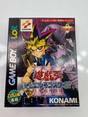 遊戯王 デュエルモンスターズ4 遊戯デッキ 初回限定版 GBC 箱説付 M-18