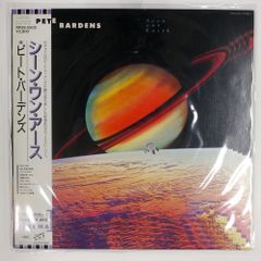 国内盤 ピーター バーデンス SEEN ONE EARTH CAPITOL RP285502 1LP