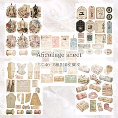 C-39】新作unichoco様コラージュシート - メルカリ