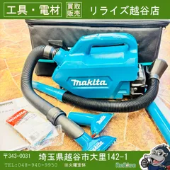 2026年最新】CL184Dの人気アイテム - メルカリ