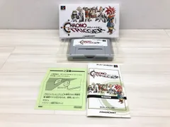 スーパーファミコンソフト クロノトリガー【F7718-007】050