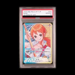 【PSA10】ナミ(パラレル) P-L OP11-041 1枚