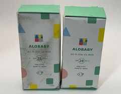 2個セット アロベビー 日焼け止め オールインワンUVミルク 60g **4425852  4571461542768 X0016C0QUP