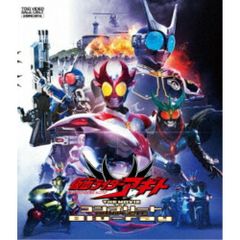 仮面ライダーギーツ 劇場版 映画 ポスター 非売品 限定 - メルカリ