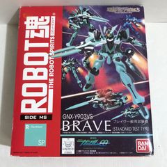 未開封 ROBOT魂 機動戦士ガンダム00 ジンクスIV 指揮官機 SP - メルカリ