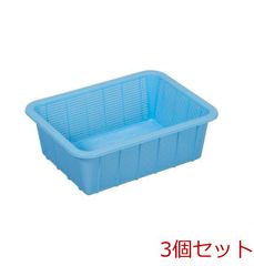 アシスト抗菌角ざる深２型ブルー 4973221030674 ×3個セット