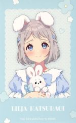 ア*ル様 ガールズバンドクライ ガルクラ リミスタ ポストカード 直筆