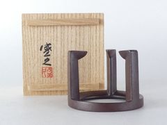浦口雅行「青瓷 茶碗」共箱 保証品 茶道具 /R (tw35) - メルカリ