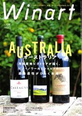 イチローズモルト シングルカスク MMWM 62度 700ml - メルカリ
