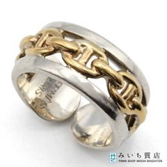 GEORG JENSEN ジョージジェンセン メビウス 369 リング シルバー 925