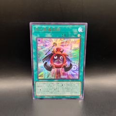 遊戯王 バスター・ブレイダー レリーフ 303-054 - メルカリ