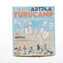 (BOX) ARTPLA 1/24 ゆるキャン△ BOX版(4個) プラモデル 海洋堂