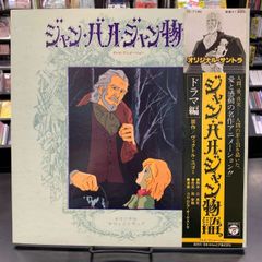 新品】【CD2枚組】コーヒートーク サウンドトラック COFFEE TALK